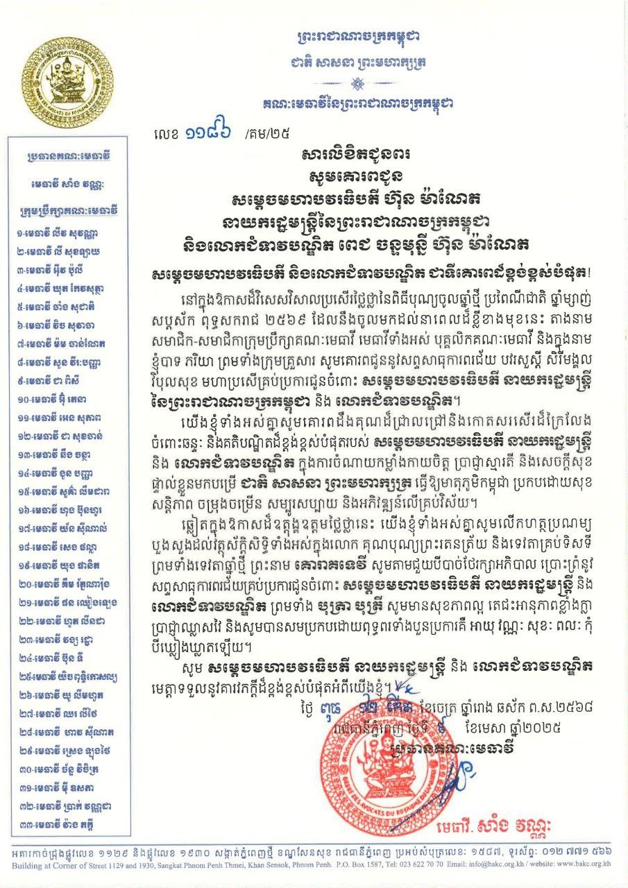 A10 490132195 1197906252128594 3907058295716757202 n