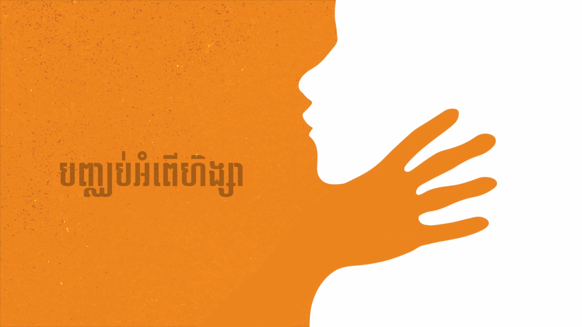 photo gender