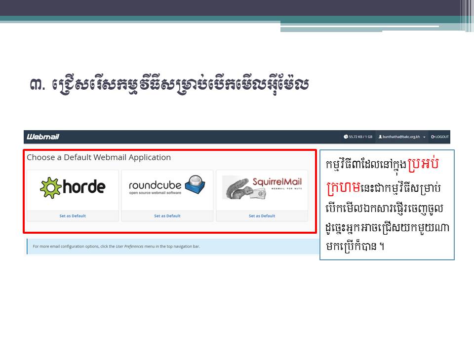 Slide2